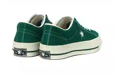 Converse One Star J VTG