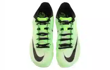 Nike Zoom 400