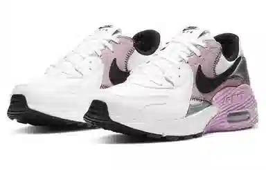 Nike Air Max Excee AMD