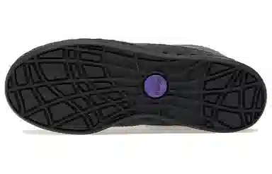 Youth of Paris x adidas Adimatic