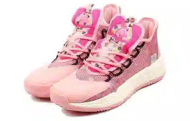 adidas Pro Boost GCA Low Pink Black