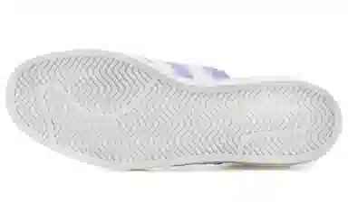 adidas originals Superstar "Clear Mint"