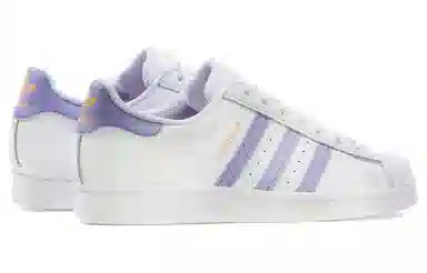 adidas originals Superstar "Clear Mint"