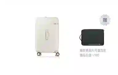 SAMSONITE STEM HJ1 TSA PC 2628