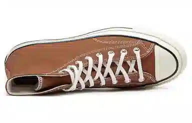 Converse Chuck 70 High Top Brown