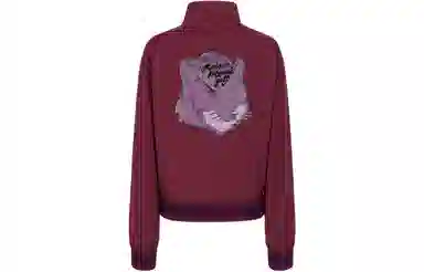 Maison Kitsune