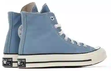 Converse Chuck 70 Plus Blue