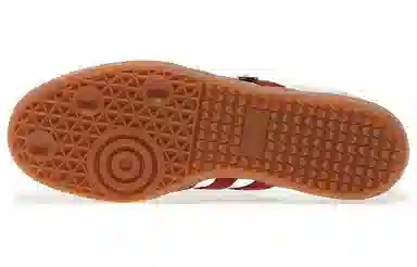 SPORTY & RICH x adidas Samba White Red