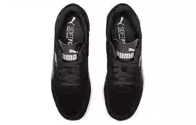 PUMA Icra Trainer SD Black