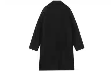 Kawasaki Black Wool Coat