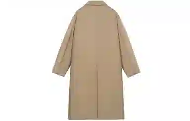 Kawasaki Black Wool Coat