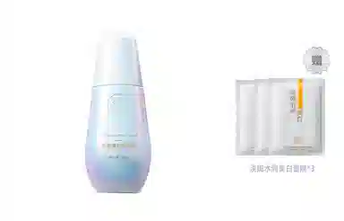 50ml50ml*2