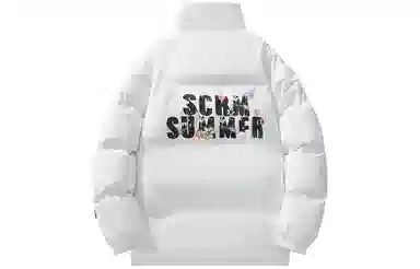SCRM Logo