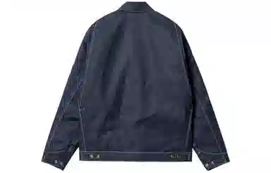 Carhartt WIP OG Detroit Jacket
