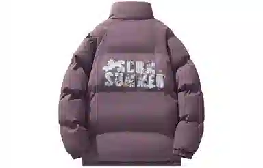 SCRM Logo