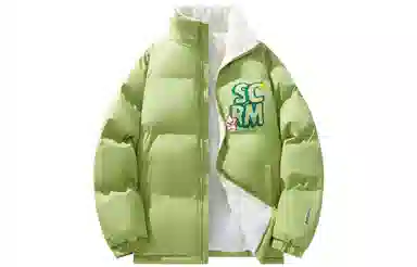 SCRM Logo