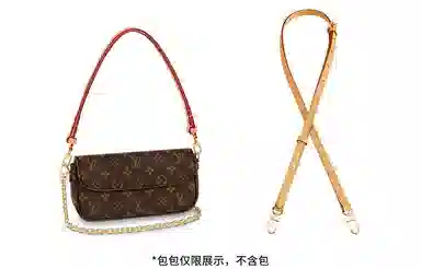 LV ivy woc
