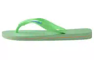 Havaianas Brazil Logo