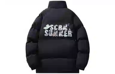 SCRM Logo