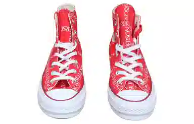 Converse Chuck Taylor All Star 70 Grid Hi Flame