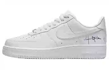 Travis Scott x Nike Air Force 1 Low 'Utopia'