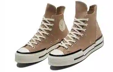 Converse Chuck 70 Plus Brown