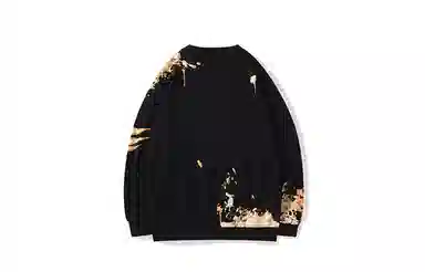 LAMLICKA Tiger Graffiti Print Sweatshirt