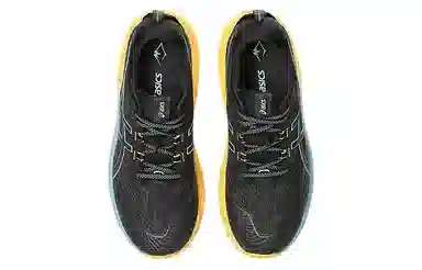 Asics Gel-Trabuco Max 2