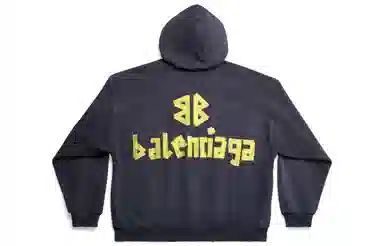 Balenciaga SS24 Logo