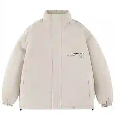 三体 三日凌空基础字母印花户外立领宽松加厚保暖休闲面包棉服 男女同款