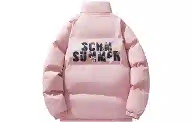SCRM Logo