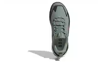 adidas Terrex Free Hiker 2.0