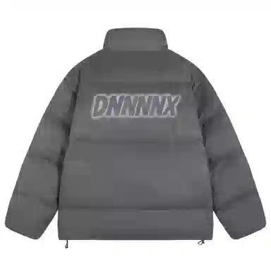 dnnnnx Logo
