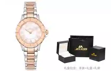 LIBER AEDON LA2301-2344S