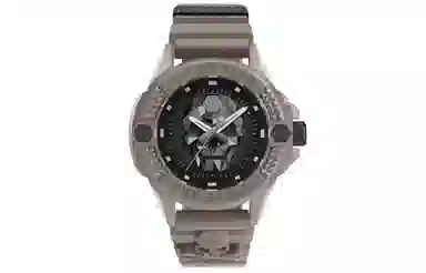 Philipp Plein PWUBA0323