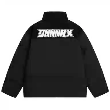 dnnnnx Logo