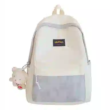 NIGEER