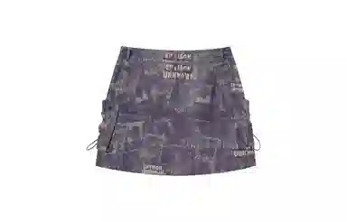 EPTISON WOMAN Cozy Zone