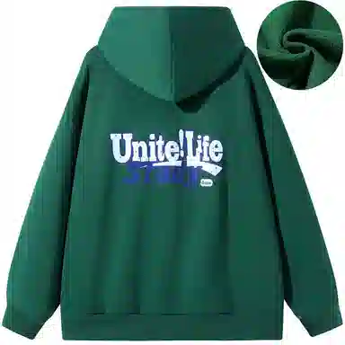 Unite Life HOODS