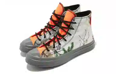 Converse 1970s Chuck Taylor All Star Gore-Tex White Camo