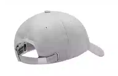 New Balance Cap Grey