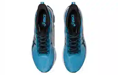 Asics Gel-Kinsei Blast Le 2