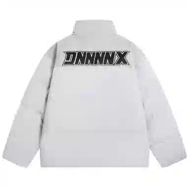 dnnnnx Logo