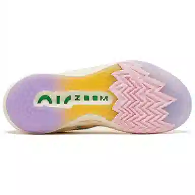 Nike Air Zoom G.T. Cut 2