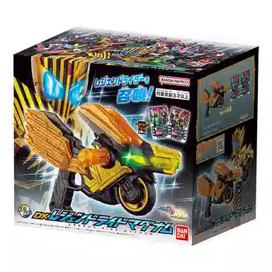 BANDAI GOTCHARD DX