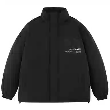 三体 三日凌空基础字母印花户外立领宽松加厚保暖休闲面包棉服 男女同款