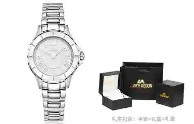 LIBER AEDON LA2301-2344S