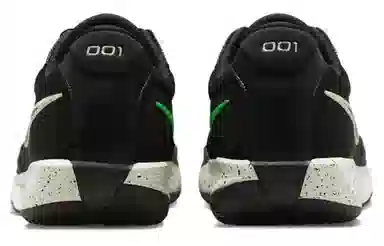 Nike Air Zoom G.T. Cut Academy EP