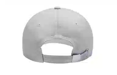 New Balance Cap Grey