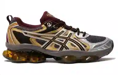 Asics GEL-Quantum Kinetic Silver Brown
